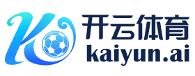 kaiyun.comLogo